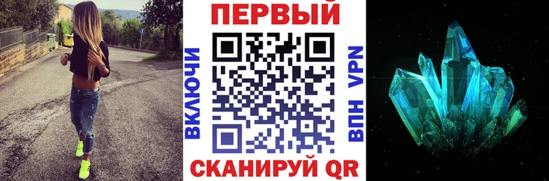 Купить где  Володарск  АМФЕТАМИН VHQ 