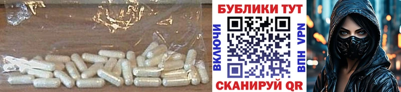 Экстази круглые  Купить где  Володарск 