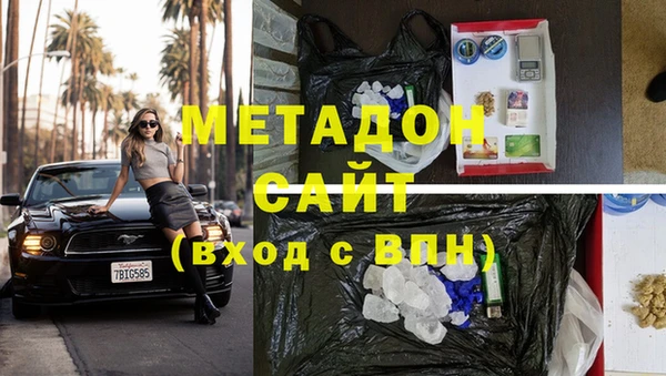 дживик Балахна