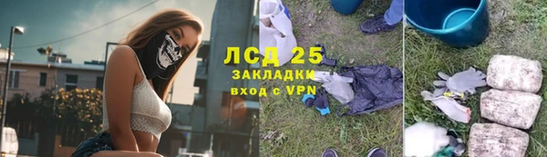 бошки Балабаново