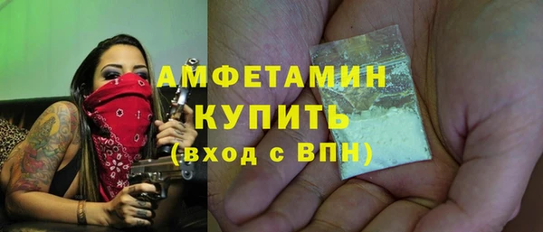 бошки Балабаново