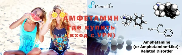 мяу мяу мука Баксан