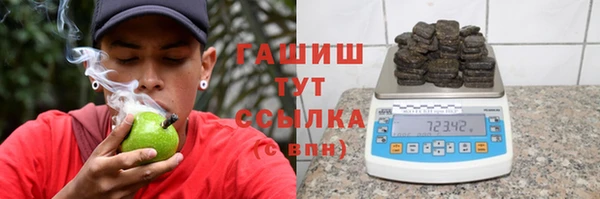 мяу мяу мука Баксан