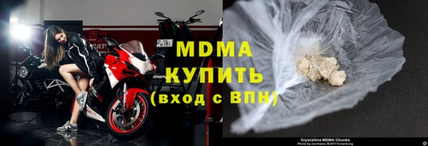мяу мяу мука Баксан