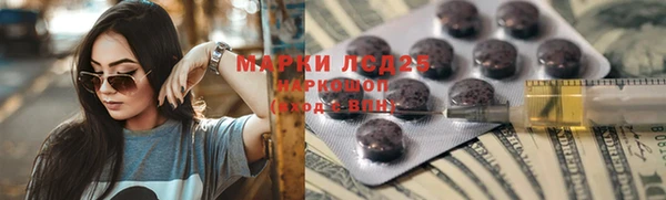 бошки Балабаново