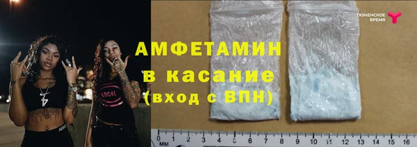 мяу мяу мука Баксан
