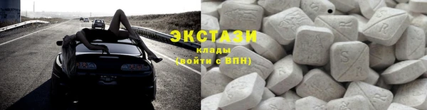 бошки Балабаново