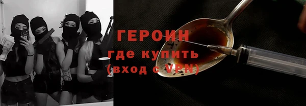 бошки Балабаново