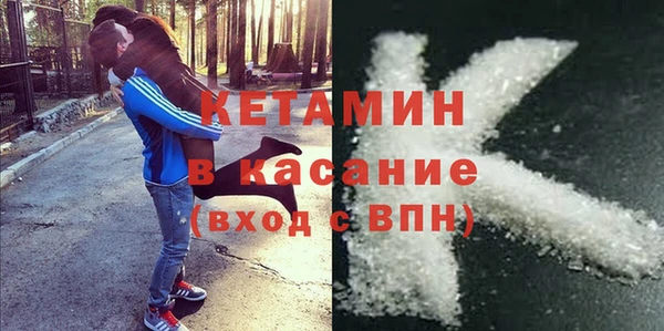 дживик Балахна