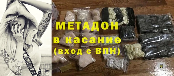 бошки Балабаново