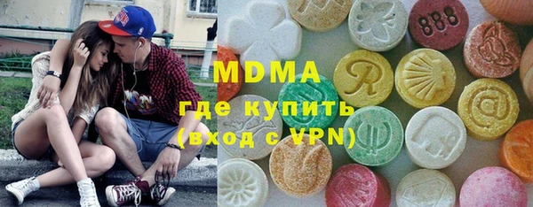 бошки Балабаново