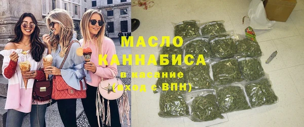 дживик Балахна