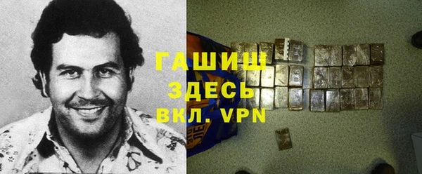 мяу мяу мука Баксан