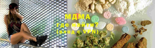дживик Балахна