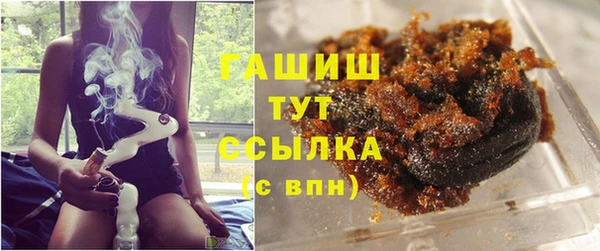 мяу мяу мука Баксан