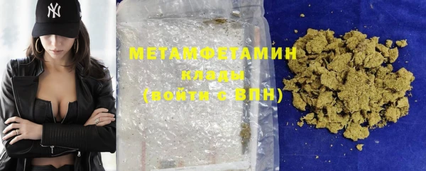 дживик Балахна