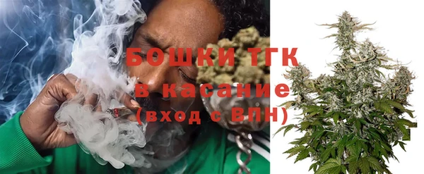бошки Балабаново