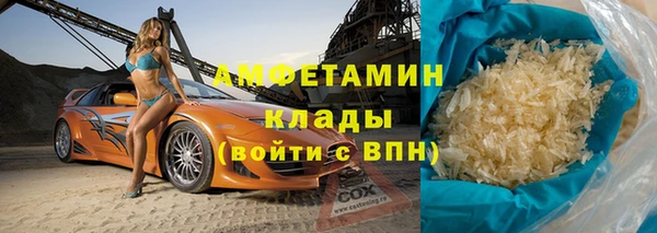 мяу мяу мука Баксан