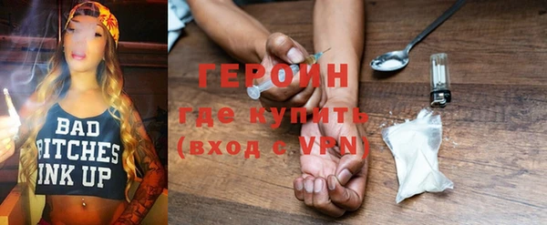 бошки Балабаново