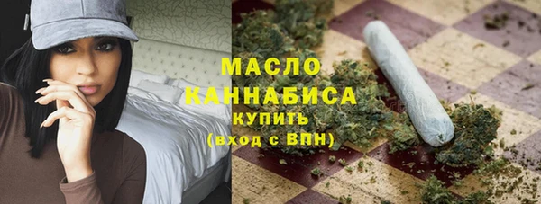 мяу мяу мука Баксан