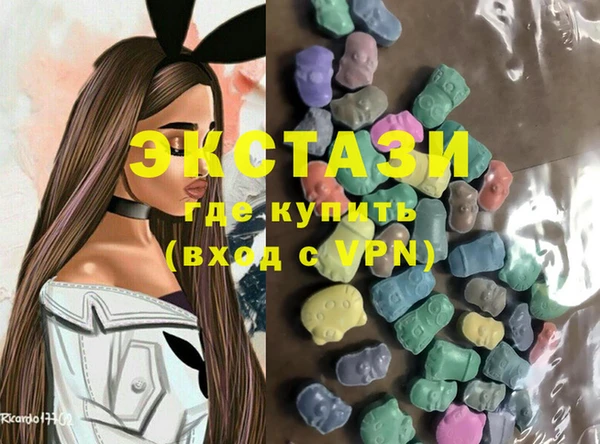 бошки Балабаново