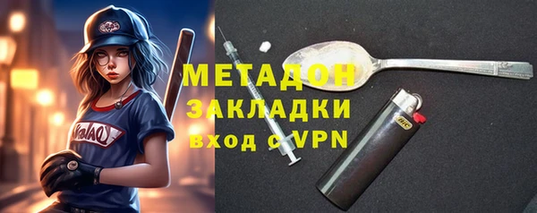 бошки Балабаново